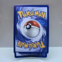 Primarina 088/084 Illustration Rare NM - Pitch Black Pokemon TCG - Image 2
