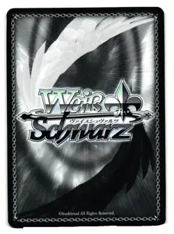 Eldridge AZL/S102-103 R Azur Lane Weiss Schwarz Anime Card - Image 2