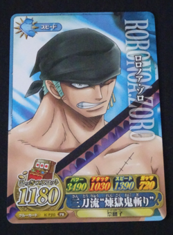 One Piece Card IC-PJ15 PR Roronoa Zoro Asura Saikyo Jump Promo Berry Match IC - Image 1