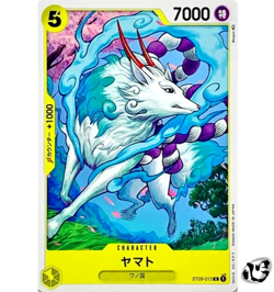 Yamato ST09-013 (Common) Start Deck Side Yamato ONE PIECE Card Game Japanese NM - Image 1