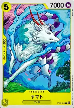 Yamato ST09-013 (Common) Start Deck Side Yamato ONE PIECE Card Game Japanese NM - Image 2