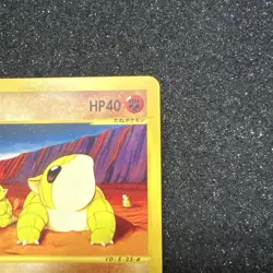 Sandshrew 049/088 1st Edition Skyridge Japanese Pokemon Card - Image 3
