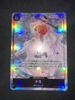 One Piece card OP15-086 SR Nami Parallel Japanese Adventure on KAMI's Island - Image 1