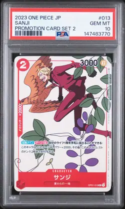 2023 ONE PIECE JAPANESE PROMOS PROMOTION CARD SET 2 #013 SANJI PSA 10 - Image 1
