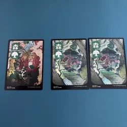 Magic The Gathering - Forest (301 & 302) Foil Kamigawa: Neon Dynasty 3 total - Image 1