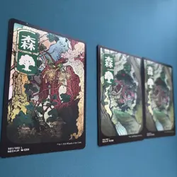 Magic The Gathering - Forest (301 & 302) Foil Kamigawa: Neon Dynasty 3 total - Image 2