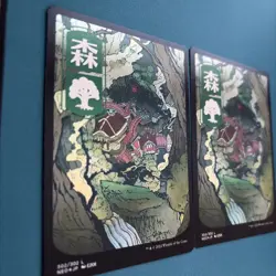 Magic The Gathering - Forest (301 & 302) Foil Kamigawa: Neon Dynasty 3 total - Image 3