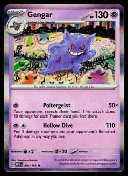 Gengar 094/165 SV: Scarlet & Violet 151 Holo - Image 1