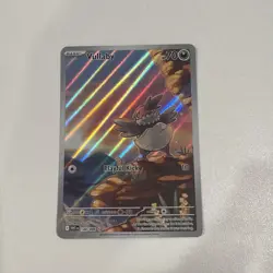 Pokemon Vullaby 144/086 Sv: White Flare Illustration Rare Full Art Holo EN NM - Image 1