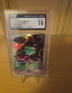 CGC 10 Bulbasaur 064/063 Art Rare Holo M1l: Mega Brave JP Pokemon TCG 2025 - Image 1