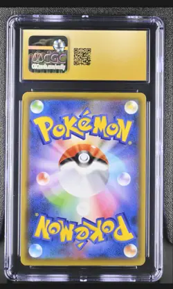 Pokemon Tag Team All Stars Dedenne GX Full Art 175/173 SR CGC Pristine 10 - Image 2