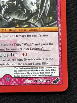 2023 MetaZoo Native Black Friday Promo Lechuza Full Holo Poncho NM/M - Image 3