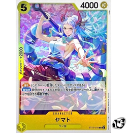 Yamato ST13-016 (Common) The Three Brothers Bond ONE PIECE Card Game Japanese NM - Image 1