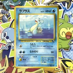 Lapras No.131 Vending Series 2 1998 Glossy Old back Japanese Pokemon Card HP - Image 1