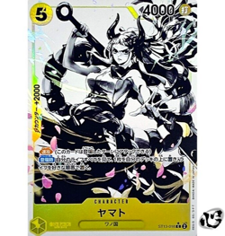 Yamato ST13-016 Parallel (Commo) The Three Brothers Bond ONE PIECE Card Japanese - Image 1