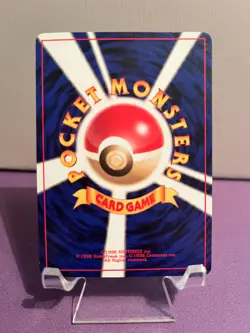 Pokemon Card - Radio Tower Japanese Neo Destiny Rare NM - Image 2