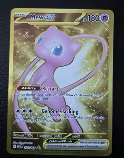 Pokemon Mew EX Gold TCG 205/165 SV 151 Scarlet & Violet Hyper Rare Holo Card - Image 1