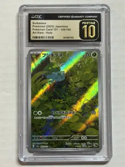Bulbasaur 166/165 Sv2a: Pokemon Card 151 Holo (Japanese) CGC PRISTINE 10 - Image 1