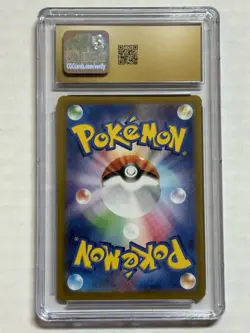 Bulbasaur 166/165 Sv2a: Pokemon Card 151 Holo (Japanese) CGC PRISTINE 10 - Image 2