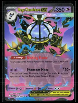 Mega Chandelure ex 038/084 5ban Graphics Double Rare Pitch Black Pokemon NM - Image 1