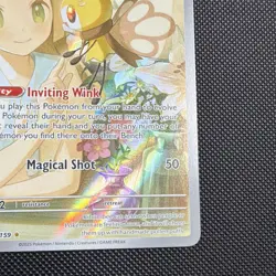 Pokemon TCG Lillie's Ribombee Illustration Rare Holo Full Art 164/159 English - Image 5