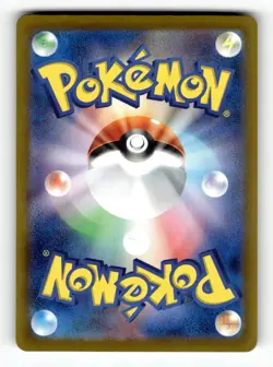 Numel 198/193 holo Art Rare MEGA Dream ex Pokemon Japanese Holo Near Mint - Image 2