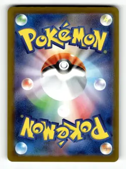Togekiss 203/193 holo Art Rare MEGA Dream ex Pokemon Japanese Holo Near Mint - Image 2