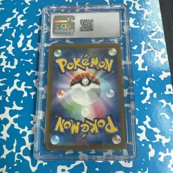 Pokemon 2023 SV1a Triplet Beat Magikarp 080/073 Art Rare Holo PSA 10 - Image 2