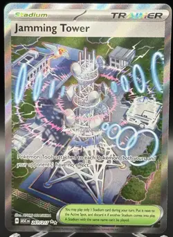 Jamming Tower 261/217 - Ultra Rare - Ascended Heroes - NM✨- Pokemon TCG - Image 1