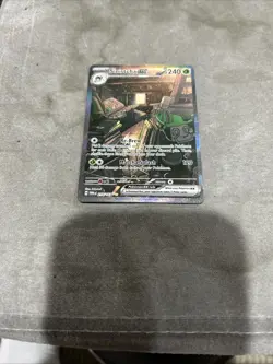Sinistcha ex - 210/167 Twilight Masquerade Special Illustration Pokemon - NM - Image 1