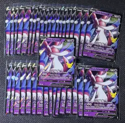 Dark Sylveon V SWSH134 Sword & Shield Promo Card Celebrations Holo x1 - Image 1