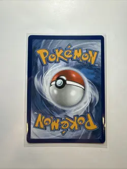 Ethan's Adventure 221/182 Ultra Rare Destined Rivals Pokemon TCG - Image 2