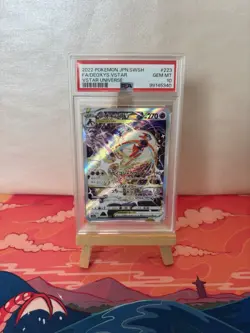 PSA 10 Deoxys VSTAR 223/172 SAR s12a Vstar Universe Pokemon Japanese GEM MINT ✨ - Image 1