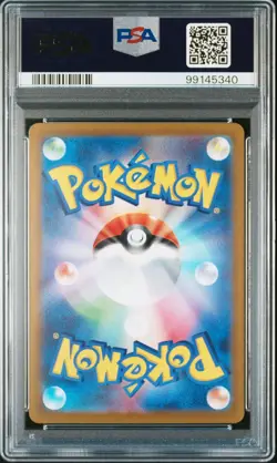 PSA 10 Deoxys VSTAR 223/172 SAR s12a Vstar Universe Pokemon Japanese GEM MINT ✨ - Image 4