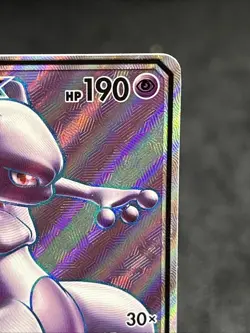 2017 Pokemon Mewtwo GX 72/73 Shining Legends Ultra Rare Full Art Holo NM - Image 2