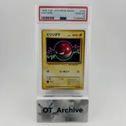 Pokemon Voltorb No. 100 1996 Japanese Basic #100 - LOW POP - PSA 10 - Image 1