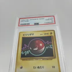 Pokemon Voltorb No. 100 1996 Japanese Basic #100 - LOW POP - PSA 10 - Image 4