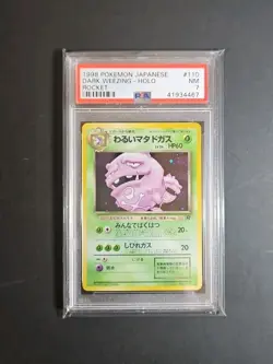 1997 POKEMON JPN ROCKET #110 DARK WEEZING-HOLO PSA 7 - Image 1