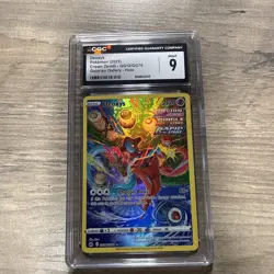 DEOXYS GG12/GG70 GALARIAN GALLERY HOLO CROWN ZENITH POKEMON CGC 9 MINT - Image 1