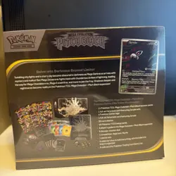 Pitch Black Pokemon Center ETB BRAND NEW SEALED IMMEDIATE SHIPPING - Image 3