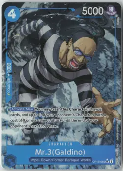 Mr.3 (Galdino) Alternate Art SR (OP16-056) One Piece TCG The Time of Battle NM - Image 1