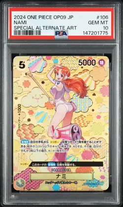 2024 ONE PIECE JAPANESE OP09-EMPERORS IN THE NEW WORLD #106 NAMI PSA 10 - Image 1