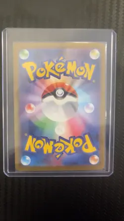 Mega Lucario ex MUR 092/063 M1L Mega Brave - Pokemon Card Japanese MEGA - Image 2