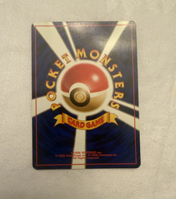 Erika's Dragonair - Leaders' Stadium Holo Rare (Japanese) - Pokemon Card - Image 2