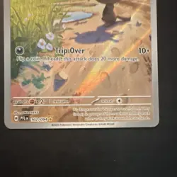 Pokemon TCG Paldean Wooper 102/094 Me02 Phantasmal Flames Illus Rare Holo EN - Image 3