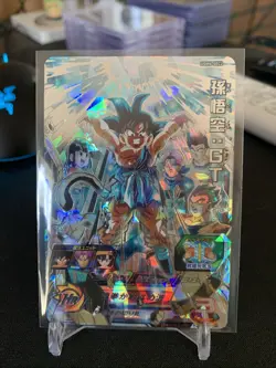 Super Dragon Ball Heroes Card UGM6-SEC2 Son Goku GT BANDAI NEW - Image 1