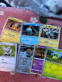 Yuka Morii pokemon cards bundle - Image 1
