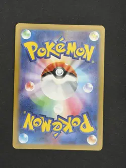 Pokemon Misty's Lapras 072/063 Heat Wave Arena Art Rare - NM - Image 2