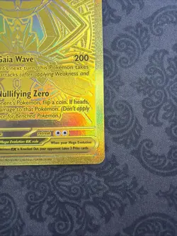 Mega Zygarde EX Gold Perfect Order 124/088 - Image 2