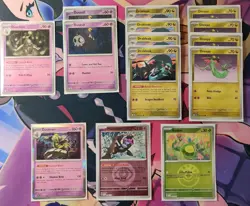 Dragapult ex Pokemon TCG Deck: Tournament-Ready/2026-Rotation-Ready - Image 2